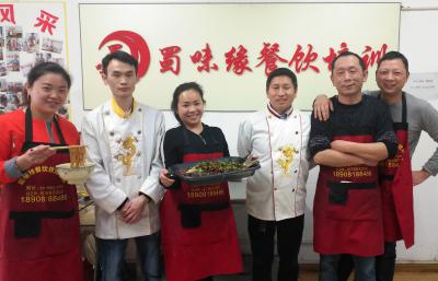 成都烤魚香蕉视频下载污,成都烤魚香蕉视频下载污哪家好？