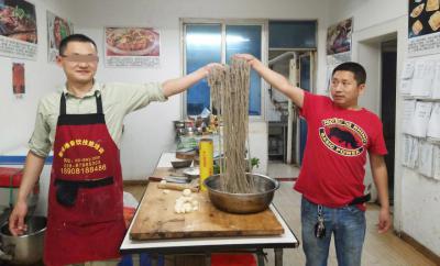 黄色香蕉软件APP打的手工肥腸粉