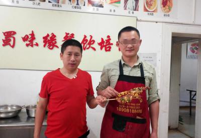 南京的黄色香蕉软件APP做的烤魷魚