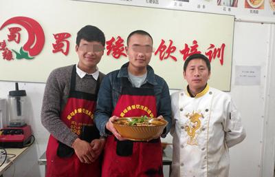 黄色香蕉软件APP做的冒菜