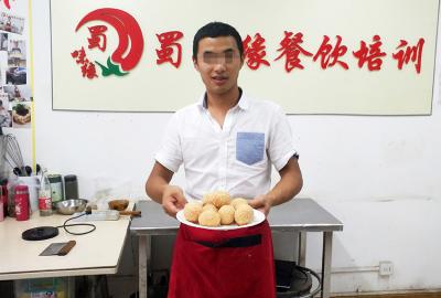 黄色香蕉软件APP做的麻園