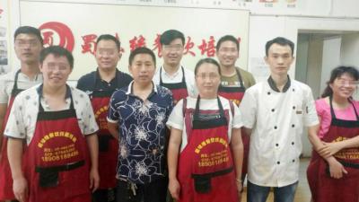 成都小吃香蕉视频下载污