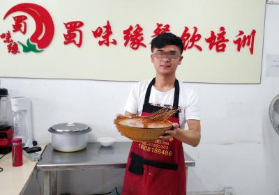 成都小吃香蕉视频下载污