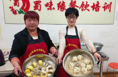 短期早餐技術香蕉视频下载污,早餐包子技術學習