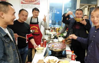 川味火鍋香蕉视频下载污