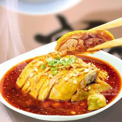 【成都小吃香蕉视频下载污】川味涼拌雞的做法
