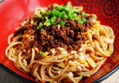 宜賓燃麵香蕉视频下载污