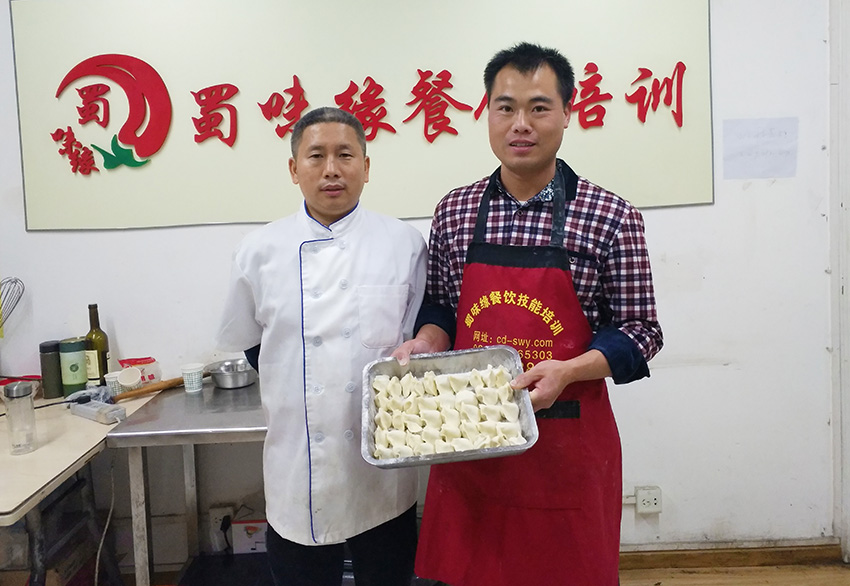 水餃技術香蕉视频下载污