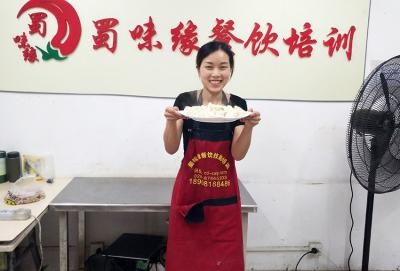 水餃香蕉视频下载污哪家味道好？香蕉视频下载APP皮薄鮮嫩美味不已