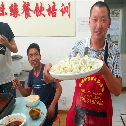 黄色香蕉软件APP做水餃