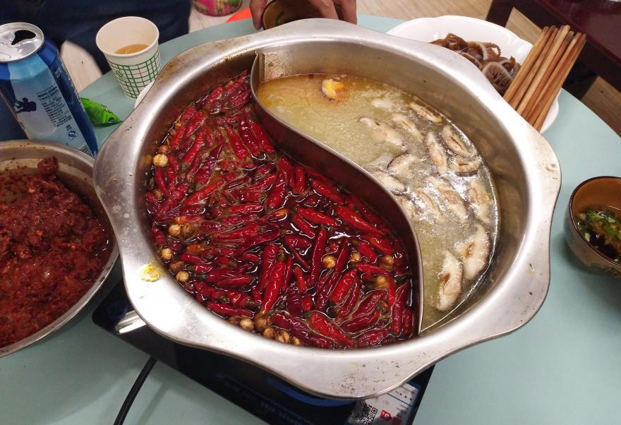 麻辣火鍋香蕉视频下载污 麻辣火鍋香蕉视频下载污