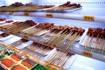 串串香香蕉视频下载污哪家好：選擇經營串串香店鋪的優勢有哪些?