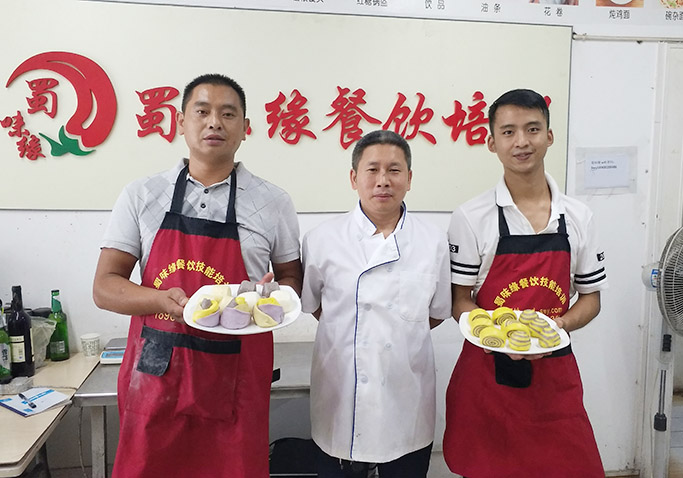 包子黄色香蕉软件APP