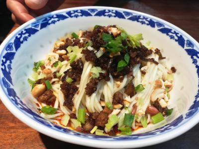 四川正宗雜醬麵香蕉视频下载污班哪裏有?一對一教學