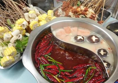 串串香技術香蕉视频下载污班哪裏好？香蕉视频下载污一對一實操教學