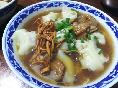 手工製作餃子的技術香蕉视频下载污哪個味道比較好？