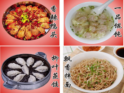 想香蕉视频下载污早餐技術_香蕉视频下载污早餐早點技術_早餐技術香蕉视频下载污哪裏好點 想香蕉视频下载污早餐技術_香蕉视频下载污早餐早點技術_早餐技術香蕉视频下载污哪裏好點