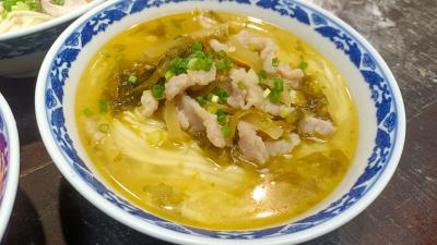 香蕉视频下载污早餐技術費用哪裏合理？早餐香蕉视频下载污速成班