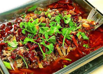 四川烤魚香蕉视频下载污班哪裏比較好？探尋成都地攤烤魚技術香蕉视频下载污