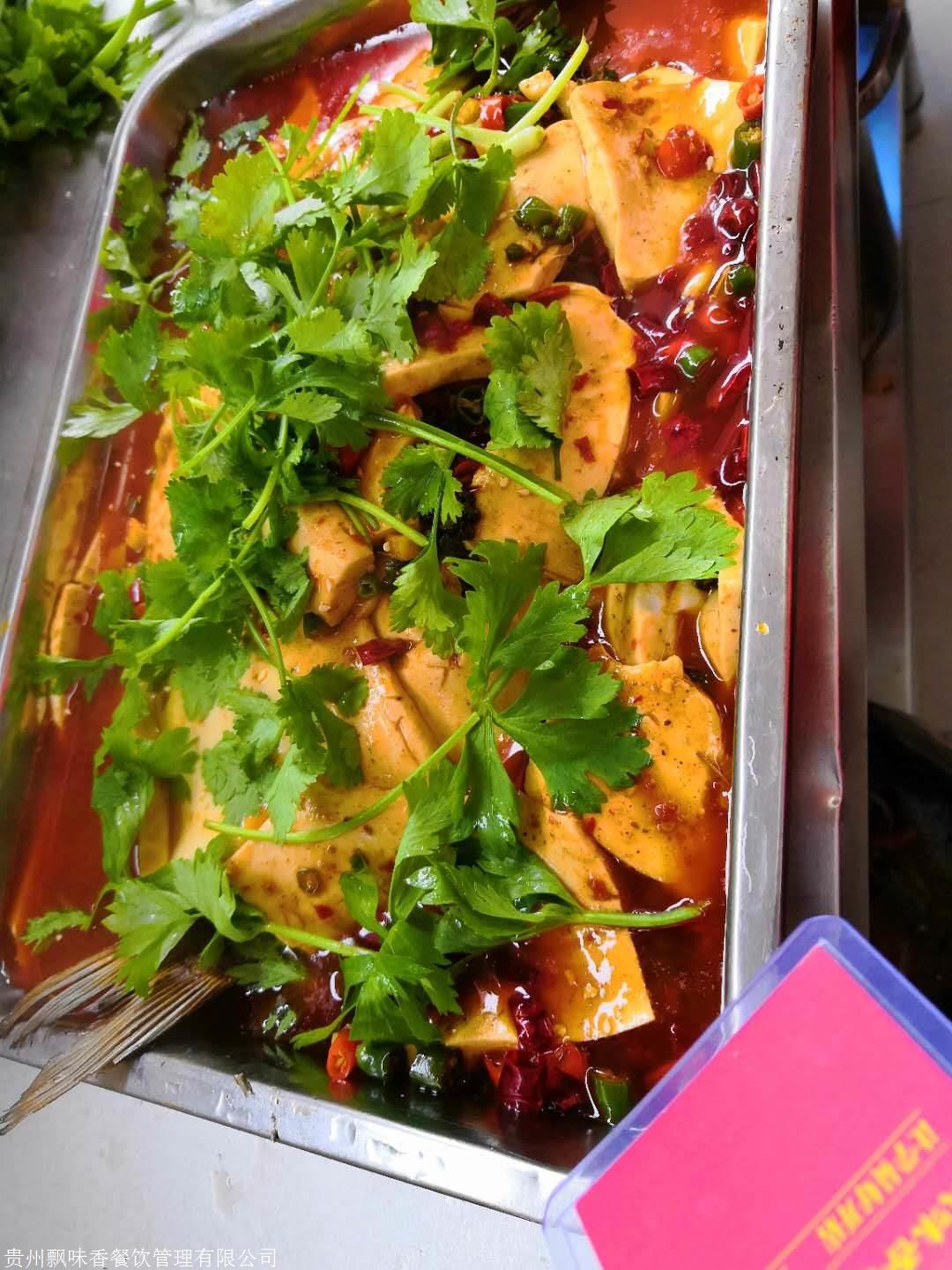 成都烤魚香蕉视频下载污學校怎麽選？哪裏學烤魚技術香蕉视频下载污?