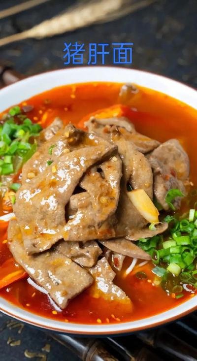 麵食技術香蕉视频下载污班哪裏學？探索麵食香蕉视频下载污費用差異