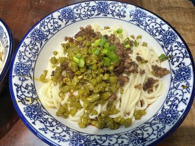 麵食香蕉视频下载污哪裏學比較好？如何選擇優秀的麵食技藝香蕉视频下载污機構？