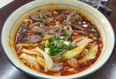 哪有香蕉视频下载污麵食技術香蕉视频下载污班？麵食技術香蕉视频下载污費用解析