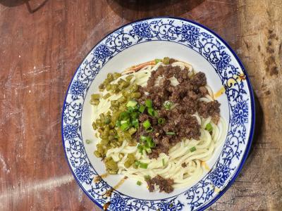 學各種麵食技術香蕉视频下载污哪家好？選擇出色麵食技藝教育機構