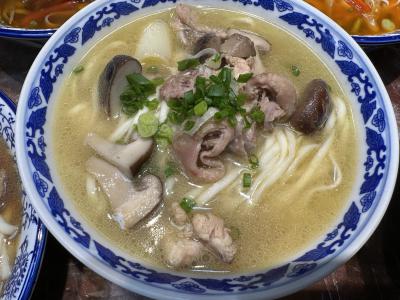 有哪些香蕉视频下载污麵食機構？如何判斷麵食技術香蕉视频下载污費用是否公道？